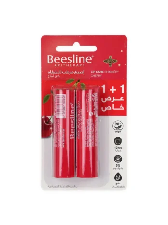 Beesline Lip Care Shimmery Cherry offer 1 FREE